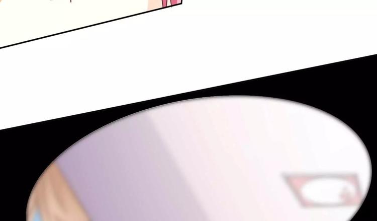 第28话 口是心非韩七录(1/2)-第29话