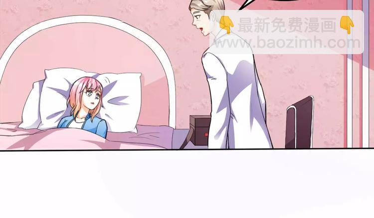 第28话 口是心非韩七录(1/2)-第29话