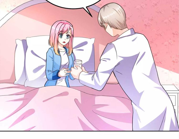 第28话 口是心非韩七录(1/2)-第29话