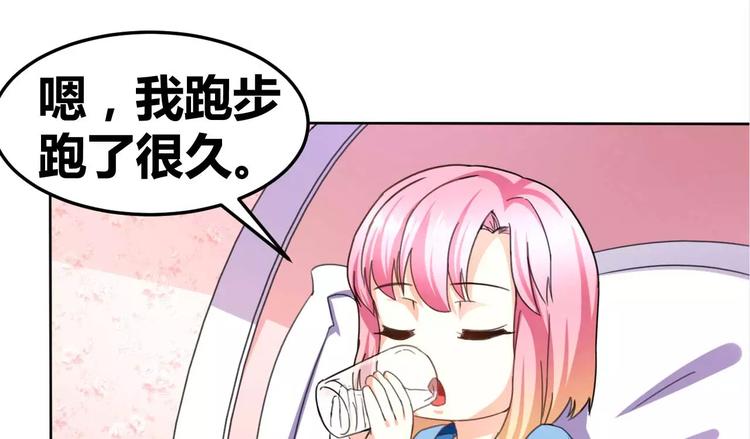 第28话 口是心非韩七录(1/2)-第29话