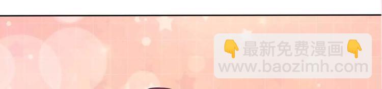 第30话 爱情总能让人变傻(1/2)-第31话