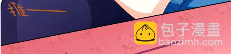 第30话 爱情总能让人变傻(1/2)-第31话