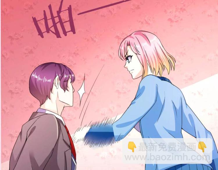 第30话 爱情总能让人变傻(1/2)-第31话