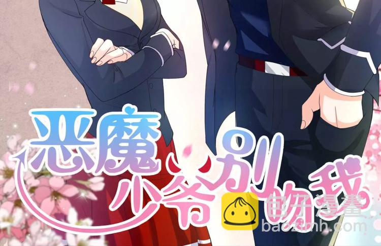 第30话 爱情总能让人变傻(1/2)-第31话