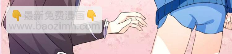 第30话 爱情总能让人变傻(1/2)-第31话