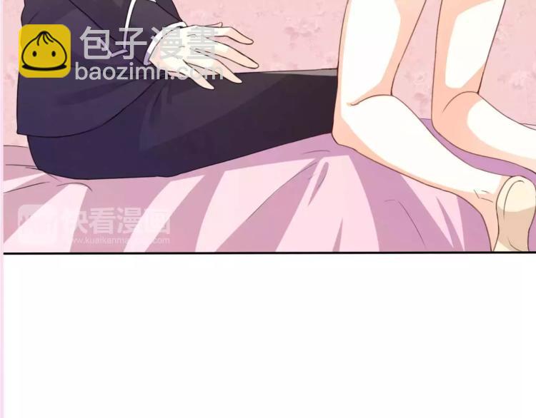 第30话 爱情总能让人变傻(1/2)-第31话