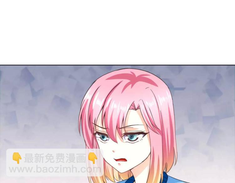 第30话 爱情总能让人变傻(1/2)-第31话