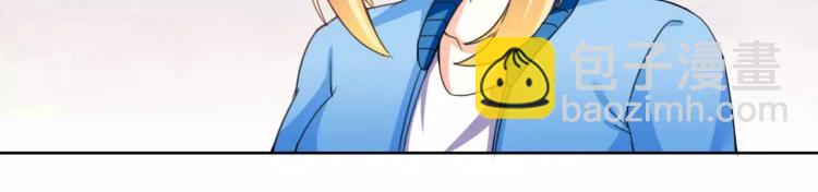 第30话 爱情总能让人变傻(1/2)-第31话