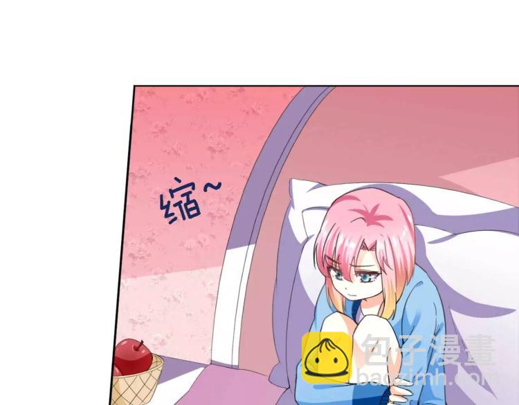 第30话 爱情总能让人变傻(1/2)-第31话