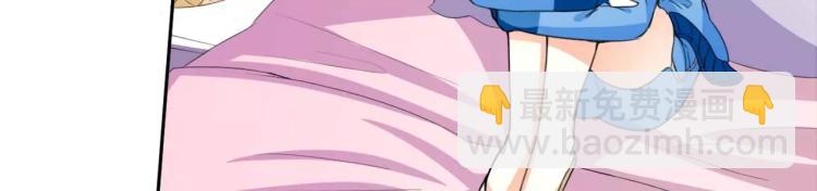 第30话 爱情总能让人变傻(1/2)-第31话