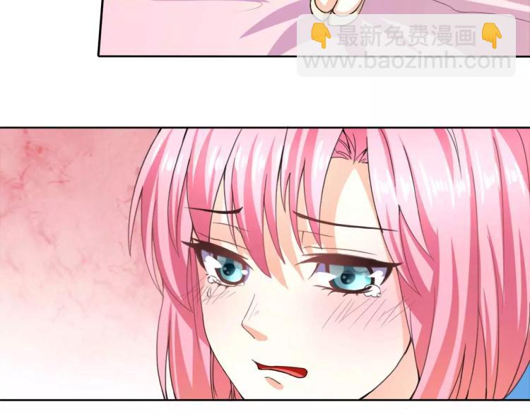 第30话 爱情总能让人变傻(1/2)-第31话