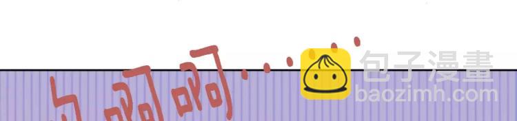 第30话 爱情总能让人变傻(1/2)-第31话