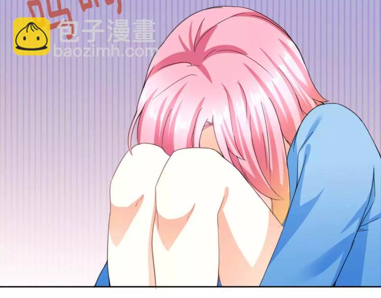 第30话 爱情总能让人变傻(1/2)-第31话