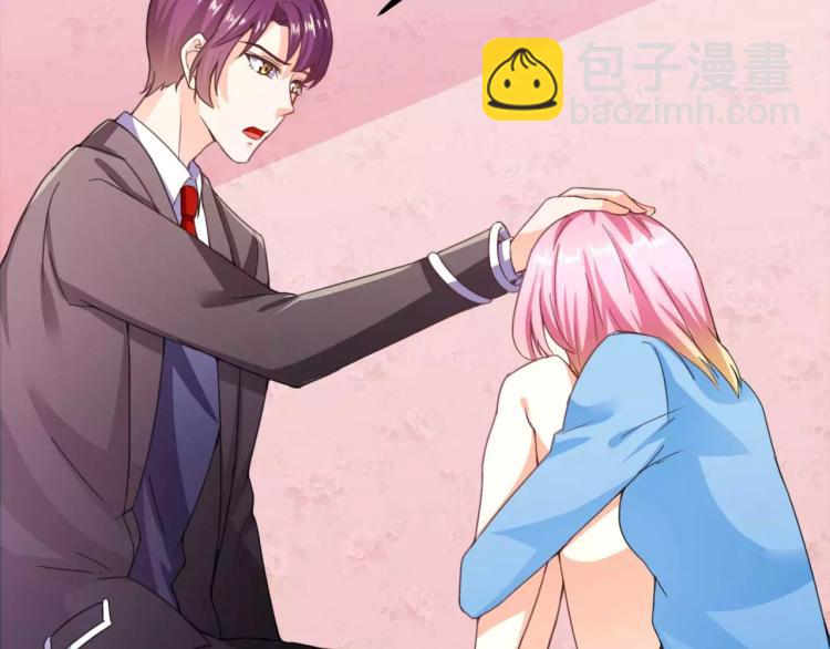 第30话 爱情总能让人变傻(1/2)-第31话