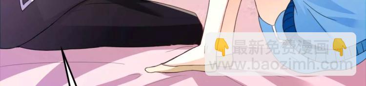 第30话 爱情总能让人变傻(1/2)-第31话