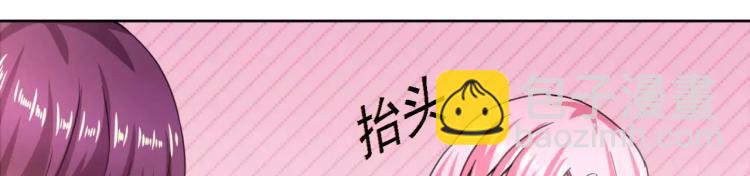 第30话 爱情总能让人变傻(1/2)-第31话