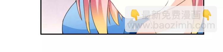 第30话 爱情总能让人变傻(1/2)-第31话