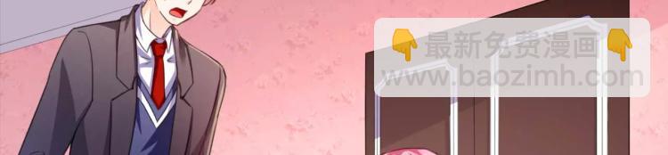 第30话 爱情总能让人变傻(1/2)-第31话