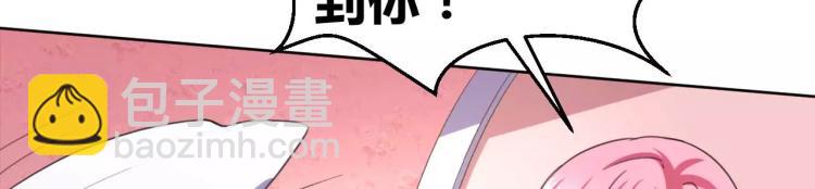 第30话 爱情总能让人变傻(1/2)-第31话