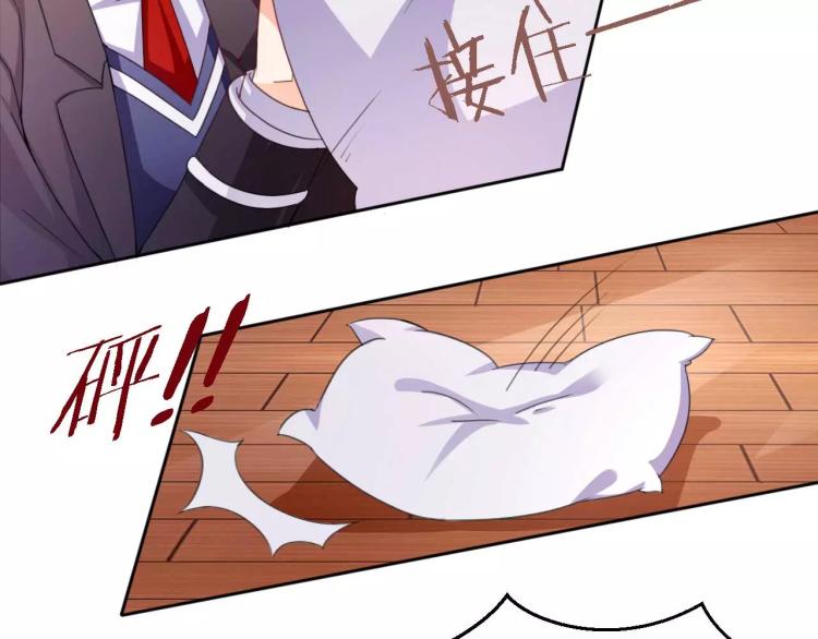 第30话 爱情总能让人变傻(1/2)-第31话