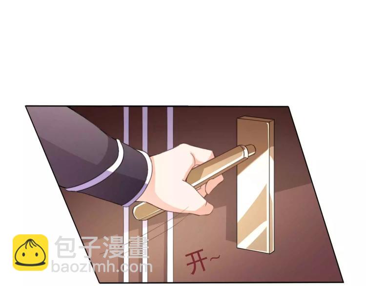 第30话 爱情总能让人变傻(1/2)-第31话