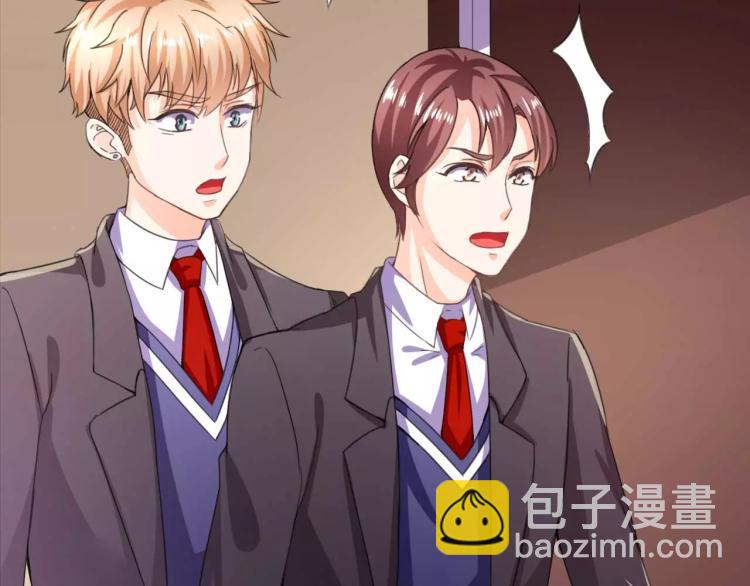 第30话 爱情总能让人变傻(1/2)-第31话