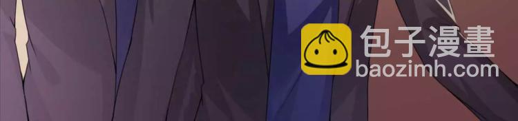 第30话 爱情总能让人变傻(1/2)-第31话