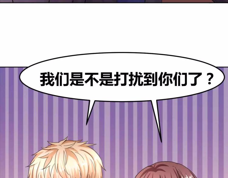 第30话 爱情总能让人变傻(1/2)-第31话