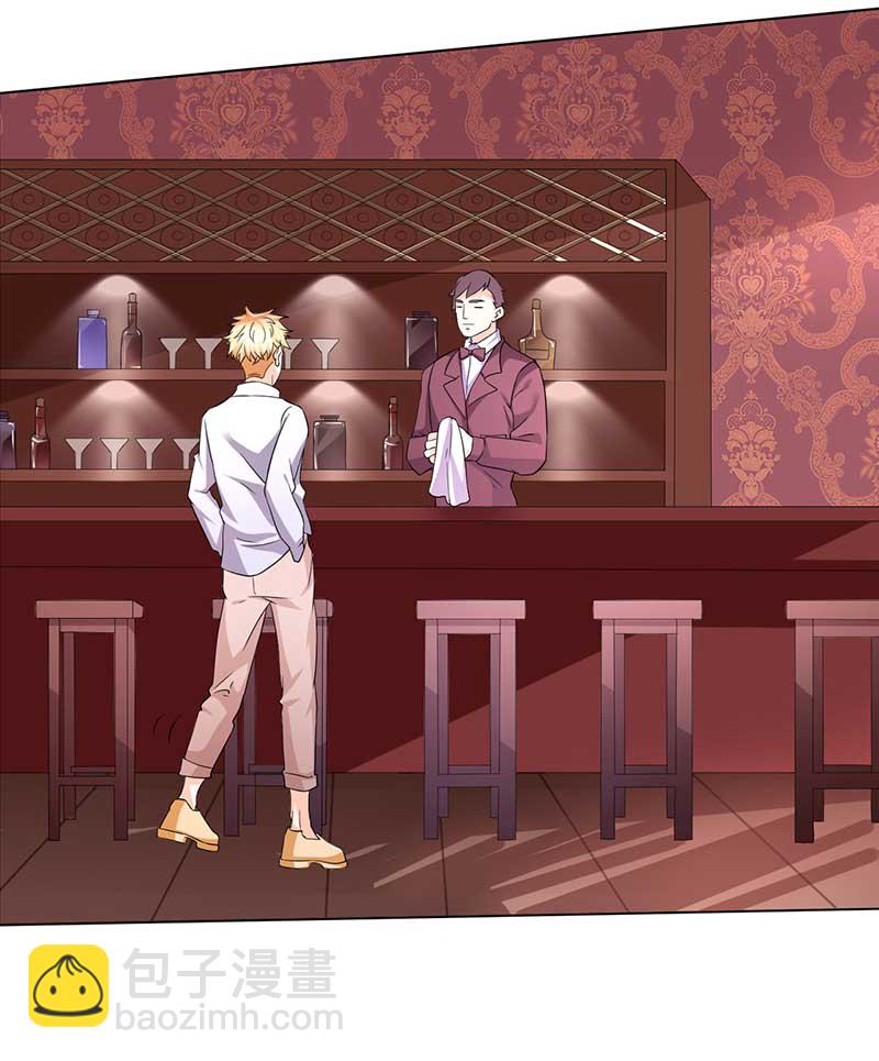 第32话 韩七录的禁忌-第33话