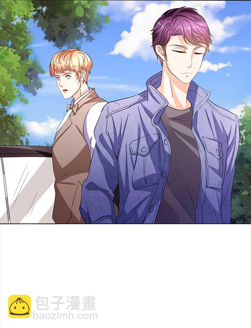 第32话 韩七录的禁忌-第33话