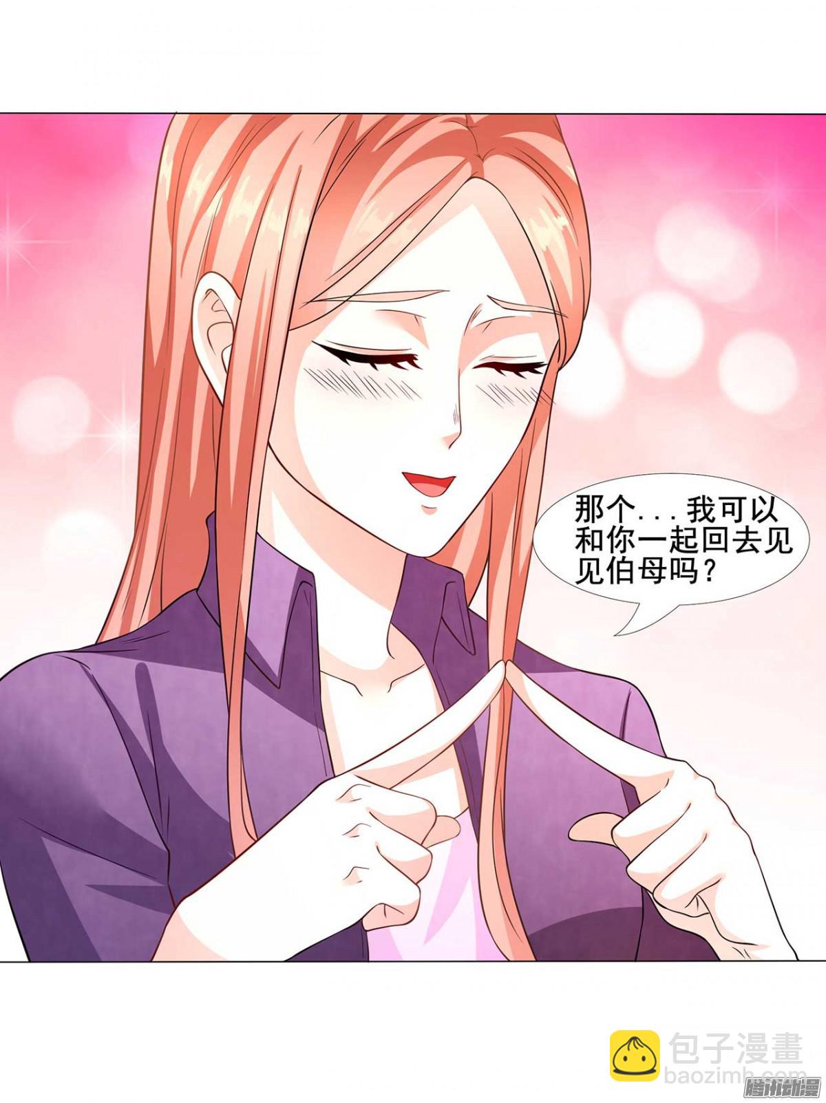 第36话 暴风雨来临前-第37话