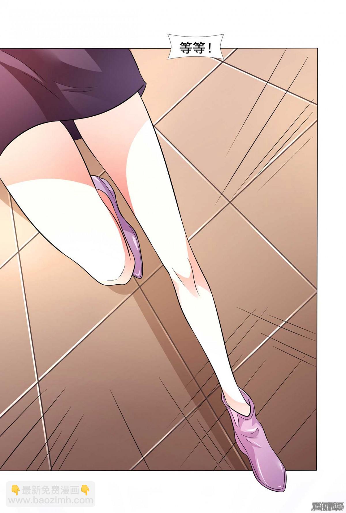 第36话 暴风雨来临前-第37话