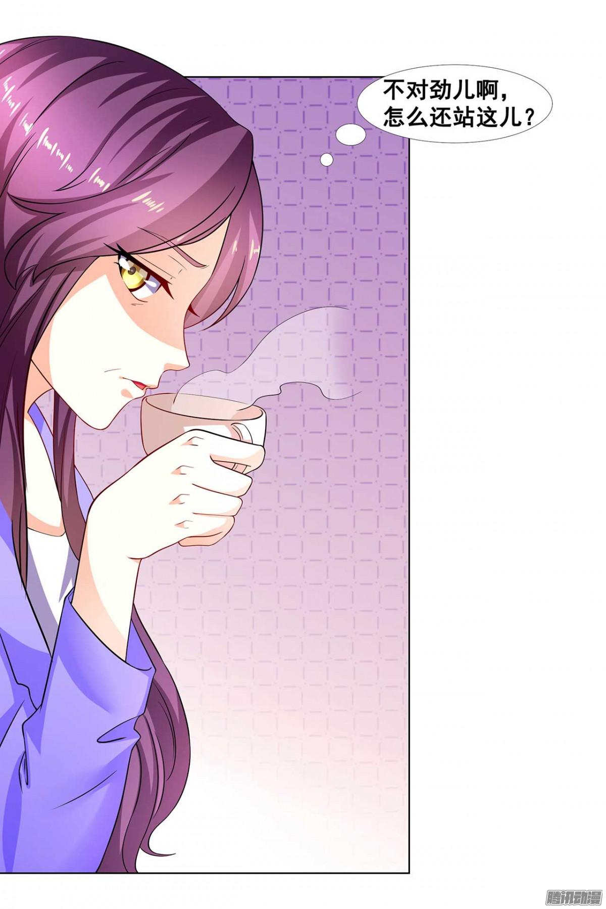 第36话 暴风雨来临前-第37话