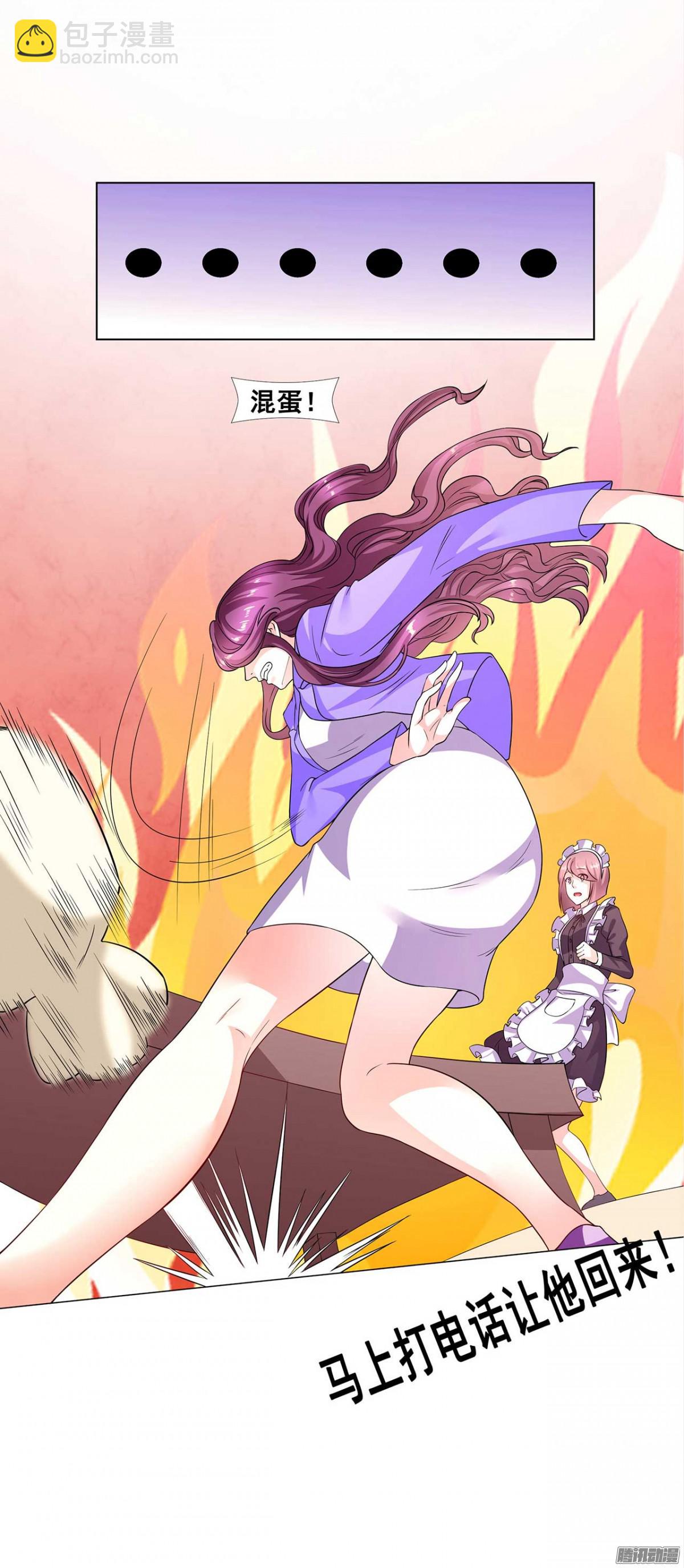 第36话 暴风雨来临前-第37话