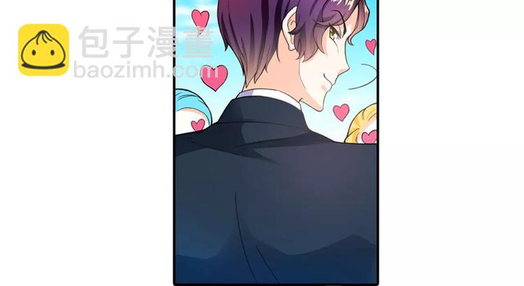 第4话 未婚妻变成了陪读女佣？(1/2)-第5话