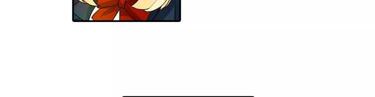 第4话 未婚妻变成了陪读女佣？(1/2)-第5话