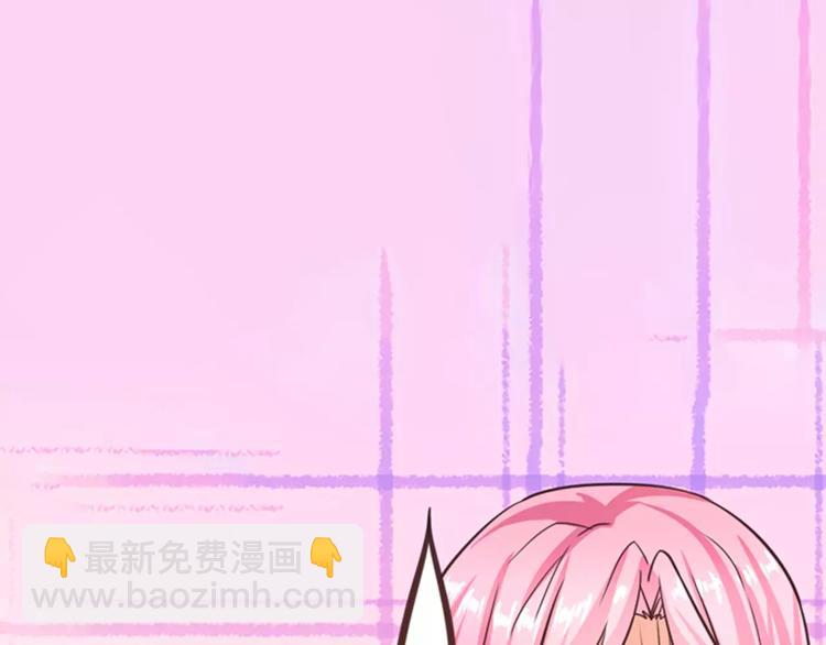 第6话 可乐事件(1/2)-第7话