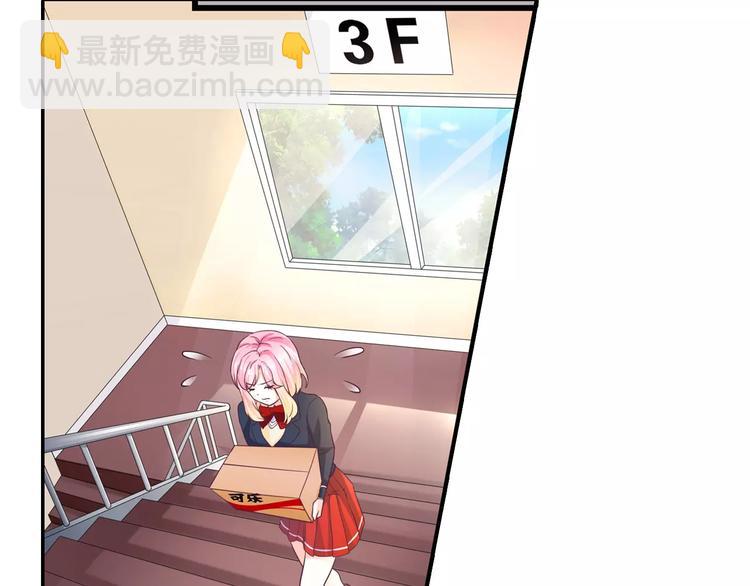 第6话 可乐事件(1/2)-第7话