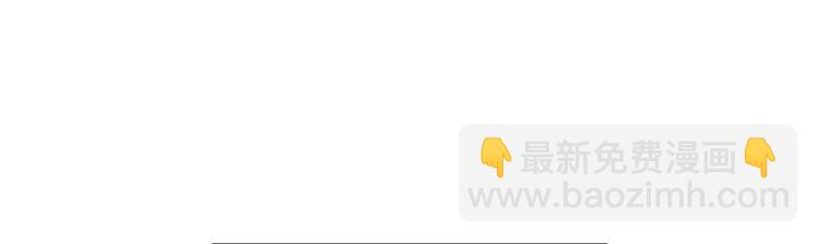 第6话 可乐事件(1/2)-第7话