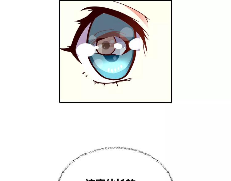 第6话 可乐事件(1/2)-第7话