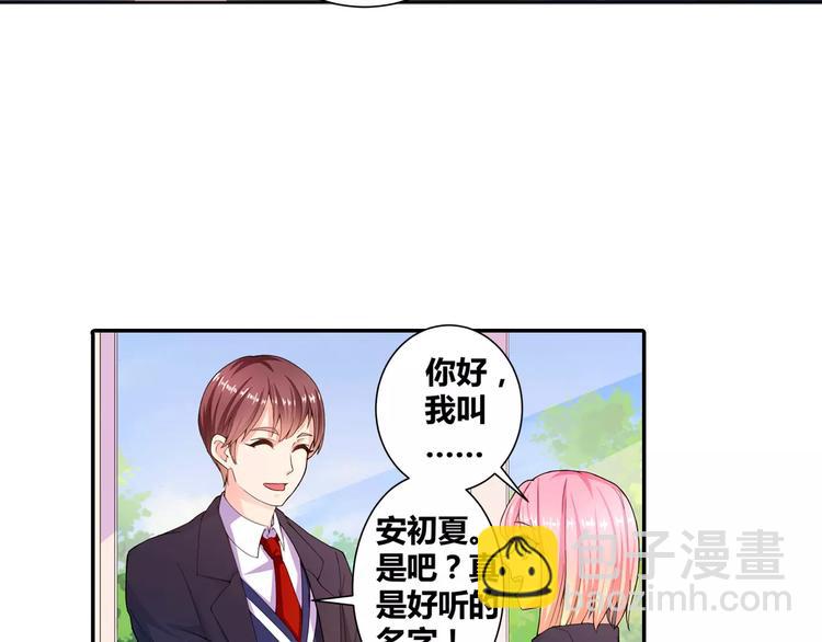 第6话 可乐事件(1/2)-第7话