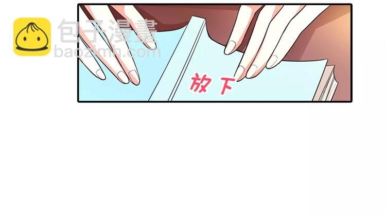 第6话 可乐事件(1/2)-第7话