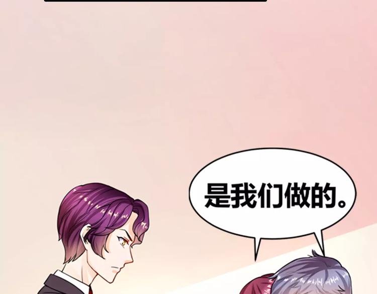 第8话 我想静静-第9话