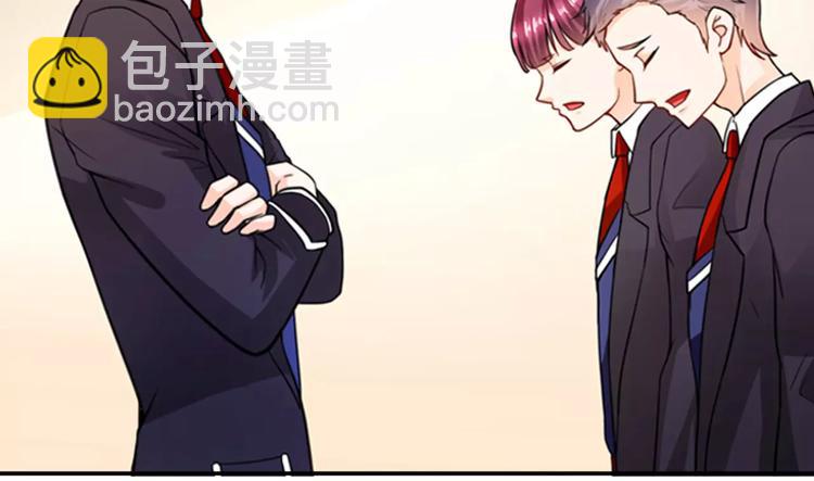 第8话 我想静静-第9话