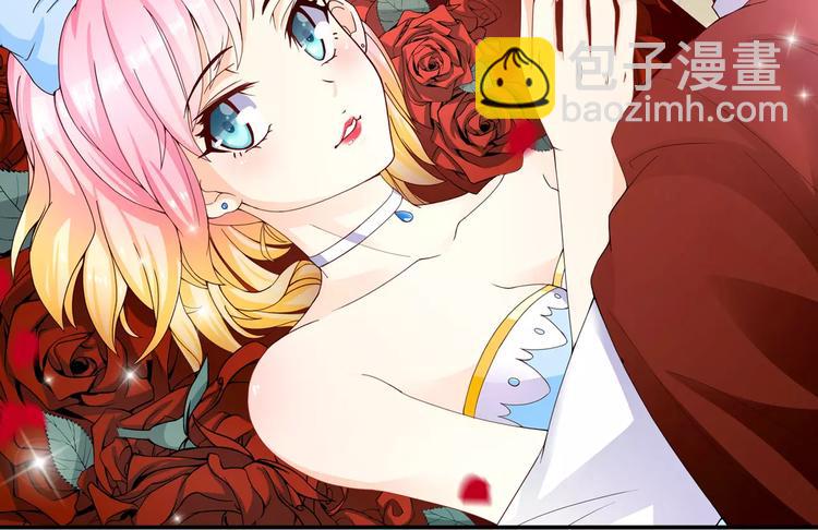 第8话 我想静静-第9话