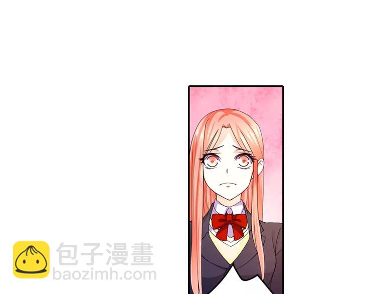 第8话 我想静静-第9话