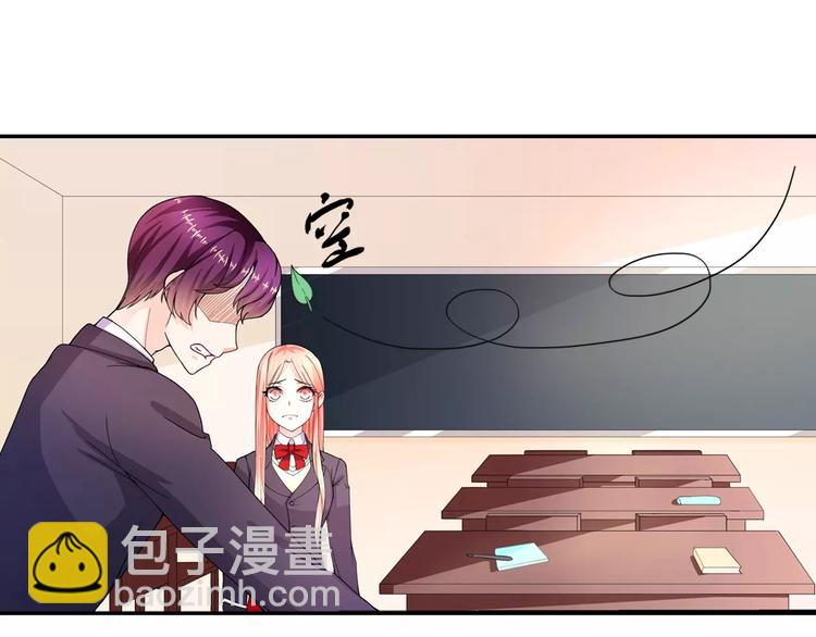 第8话 我想静静-第9话