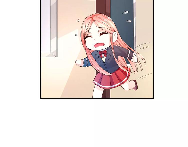 第8话 我想静静-第9话