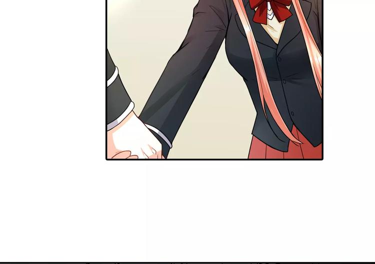 第8话 我想静静-第9话