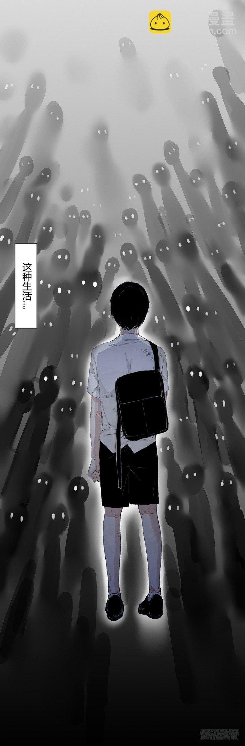 恶魔饲养者 - 前篇（一） - 1